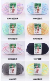 QQ20221129103905
